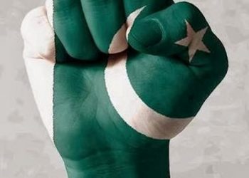 اے وطن اے وطن