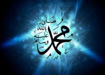 تعظیم رسالت اورصحابہ کرام