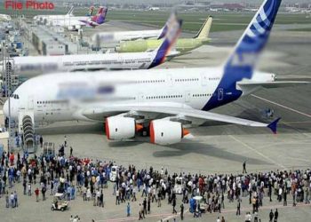 ڈچ فضائی کمپنی ایران کے لئے اپنی پروازیں بندکر دے گی