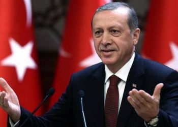 طیب رجب اردوان کا تاریخی اقدام ، ترکی سے ایمرجنسی کا خاتمہ کردیا گیا