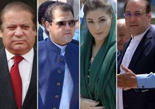 شریف خاندان کیخلاف ایون فیلڈ ریفرنس کا فیصلہ 10 جولائی سے قبل سنائے جانے کا امکان