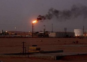 سعودی عرب کے دارالحکومت ریاض میں واقع آرامکو کمپنی پر ڈرون حملہ