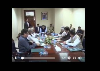 عمران خان کی زیرصدارت سستے گھروں کی تعمیر سے متعلق اجلاس،سیکرٹری ہاﺅسنگ کی سربراہی میں کمیٹی تشکیل دیدی گئی