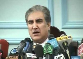 پاک امریکہ تعلقات کا تعطل ٹوٹ گیا ، پومپیو کی پاکستانی ہم منصب کو دورہ واشنگٹن کی دعوت ، امریکہ کو بتادیا کہ بلیم گیم سے کچھ نہیں ملے گا :وزیر خارجہ