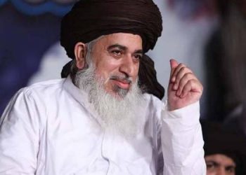 ریاست پاکستان ہمارے لیے ’مدینہ ثانی ‘کا درجہ رکھتی ہے اور ہم اس کے لیے۔۔۔ “یوم دفاع کے موقع پر علامہ خادم حسین رضوی نے ایسی بات کہہ دی کہ وزیراعظم عمران خان بھی خوش ہو جائیں گے