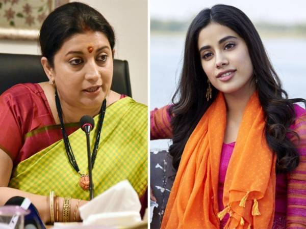 جھانوی کپور کے آنٹی کہنے پر سمرتی ایرانی بھڑک اٹھیں