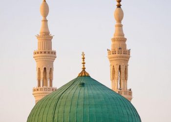 دُرودپاک کی برکتیں