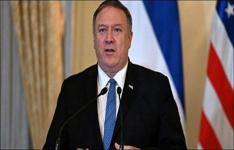 امریکہ طالبان امن معاہدہ، تقریب سے خطاب میں امریکی وزیر خارجہ مائیک پومپیو کا اہم ترین بیان