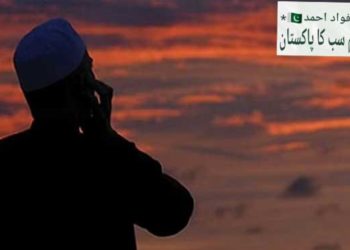 برلن: (ویب ڈیسک) جرمنی کی ایک عدالت نے بڑا فیصلہ دیتے ہوئے اذان پرعائد پابندی ختم کر دی ہے۔