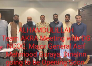 کراچی کے ڈائریکٹر جنرل این سی او سی میجر جنرل آصف محمود گورایا نے آل کراچی ریسٹورنٹ ایسوسی ایشن کے وفد کو یکم جولائی سے ڈائننگ کھولنے کی یقین دہانی کرادی