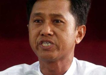 میانمار میں جمہوریت پسند کارکن سمیت 4 افراد کو پھانسی دے دی گئی