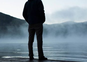 اک موج سی اٹھی