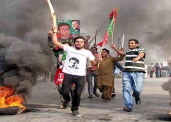 پنجاب میں اب تک تحریک انصاف کے کتنے کارکن گرفتار ہوچکے ہیں؟ تفصیلات جاری