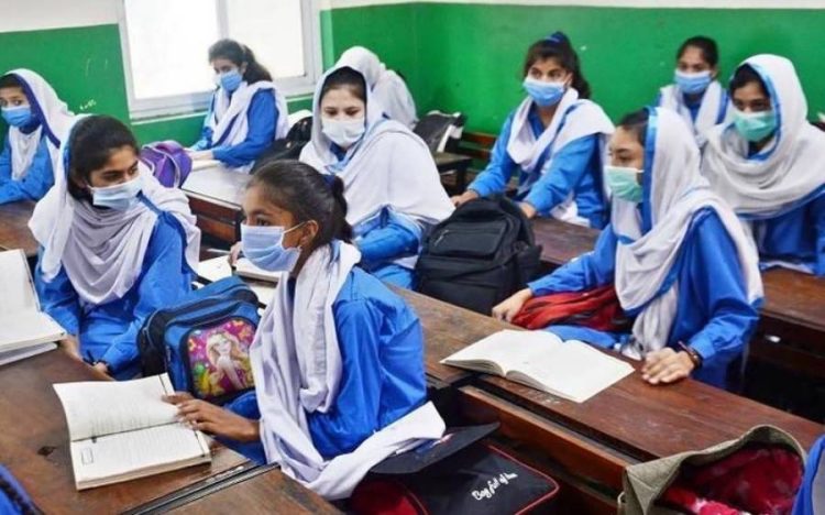 پنجاب میں 2 روز کیلئے سکول بند