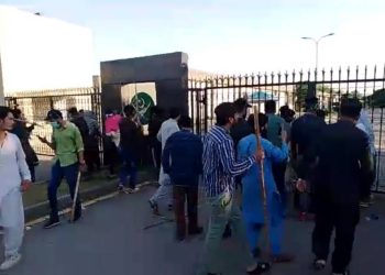 پرتشدد مظاہروں کے دوران دفاعی تنصیبات اور ہسپتال سمیت 22 عمارات کو نقصان پہنچایا گیا ، تفصیلات جاری