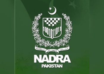 شناختی کارڈ نمبر 7000 پر ایس ایم ایس کر کے جنسی مجرم کی تصدیق کی جا سکے گی ، نادرا نے جنسی مجرمان کی قومی رجسٹری تیار کرلی