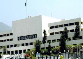 پارلیمنٹ کا مشترکہ اجلاس کل طلب، احتساب آرڈیننس میں ترمیم کا بل پیش ہوگا