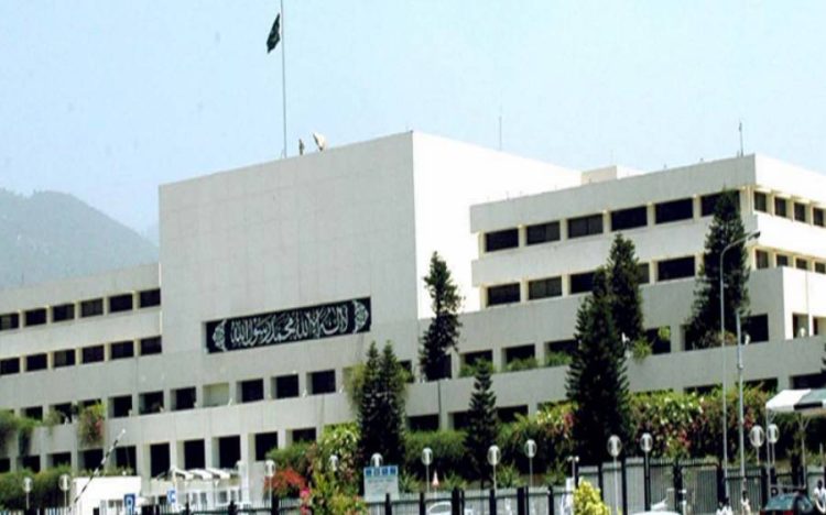 پارلیمنٹ کا مشترکہ اجلاس کل طلب، احتساب آرڈیننس میں ترمیم کا بل پیش ہوگا