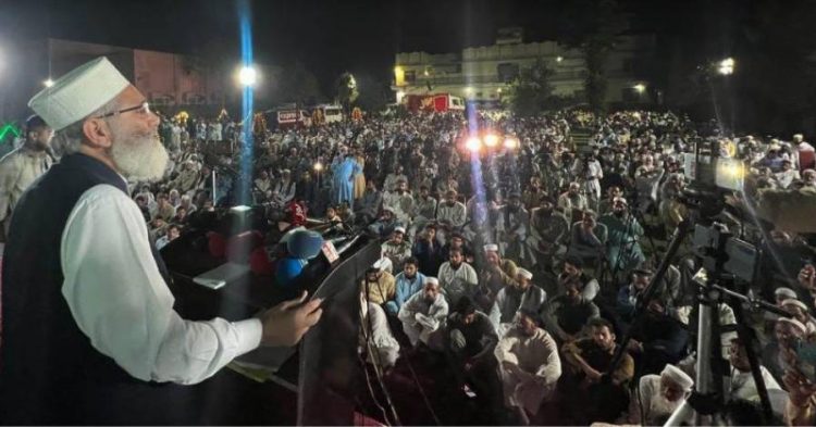 ذاتی مفادات کی لڑائی سے ملک نفرتوں اور سازشوں کی لپیٹ میں ہے،، سراج الحق کا بیان