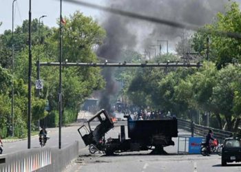 تحریک انصاف کے مظاہروں کے دوران وفاقی دارلحکومت میں کتنا نقصان ہوا ؟ رپورٹ جاری