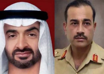 یو اے ای کے صدر محمد بن زید نے جنرل عاصم منیرکو سیاسی کشیدگی ختم کرانے میں کر دار کی پیشکش کی تو آگے سے کیا جواب ملا ؟ تہلکہ خیز دعویٰ سامنے آ گیا