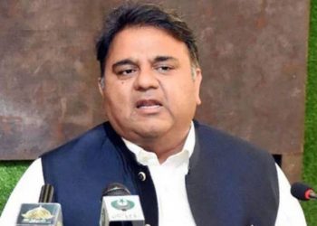 اسلام آباد ہائیکورٹ نے پولیس کو فواد چوہدری کی گرفتاری سے روک دیا