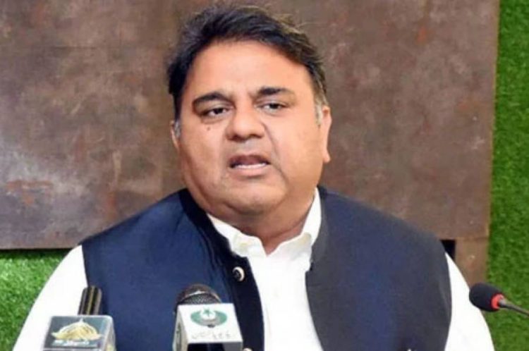 اسلام آباد ہائیکورٹ نے پولیس کو فواد چوہدری کی گرفتاری سے روک دیا