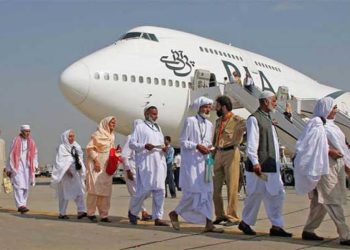 عازمین حج کو لے کر پہلی پرواز مدینہ النبی صلی اللہ علیہ والہ وسلم روانہ