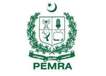 عمران خان کے ٹی وی پر آنے پر پابندی، لیکن پیمرا نے کس انداز میں حکم جاری کیا