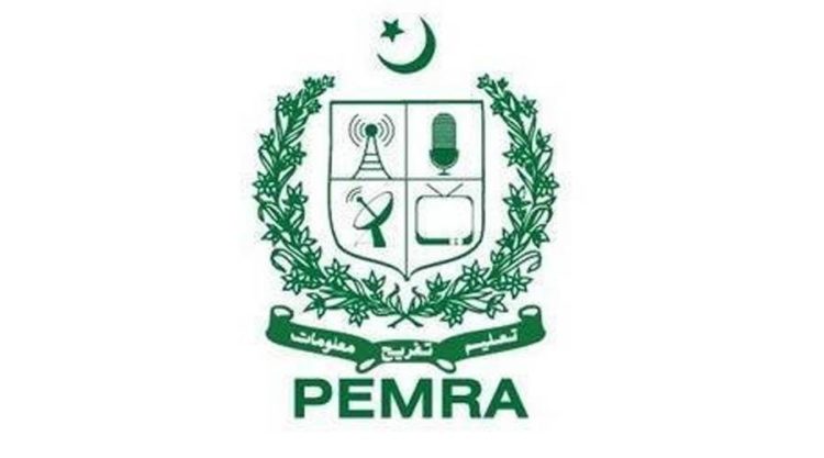 عمران خان کے ٹی وی پر آنے پر پابندی، لیکن پیمرا نے کس انداز میں حکم جاری کیا