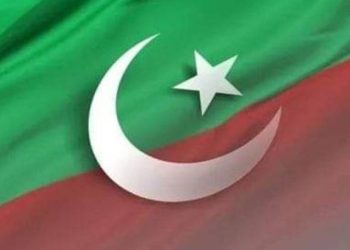 عمران خان کو نا اہل قرار دینے پر تحریک انصاف کارد عمل سامنے آگیا