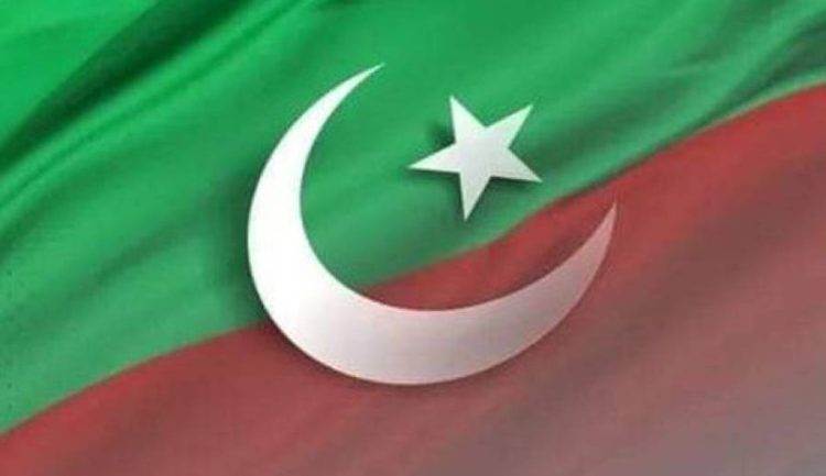 عمران خان کو نا اہل قرار دینے پر تحریک انصاف کارد عمل سامنے آگیا