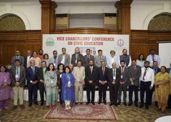 پنجاب ہائیر ایجوکیشن کمیشن   کے زیراہتمام سوک ایجوکیشن کے موضوع پر دو روزہ  وائس چانسلرز کانفرنس  کا ا نعقاد