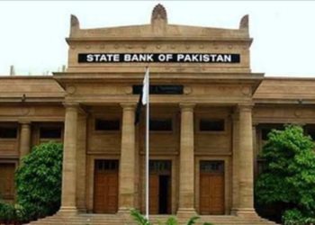 سٹیٹ بینک نے حکومت کی جانب سے 2023 میں لیے گئے قرض کی تفصیلات جاری کردیں
