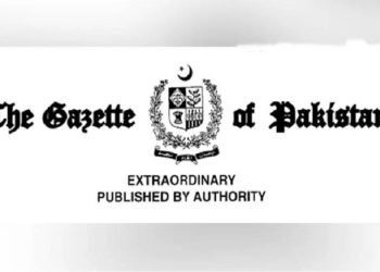 آرمی ایکٹ اور آفیشل سیکرٹ ترمیمی ایکٹ کے گزٹ نوٹیفکیشن کب جاری ہوئے؟جانیے