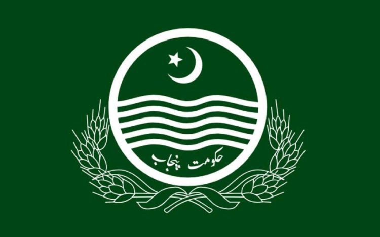 اسلحہ لائسنس بنوانے کے خواہشمندوں کیلئے خوشخبری آگئی