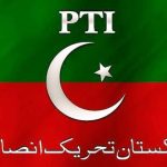 (پی ٹی آئی) مطالبہ منظور ہونے پرکل کے احتجاج نہ کرنے کا فیصلہ۔