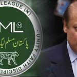 انتخابات: ن لیگی امیدواروں کے ناموں کی منظوری، اعلان جمعرات کو ہوگا