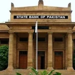 اسٹیٹ بینک کا شرح سود 22 فیصد پر برقرار