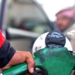 ستمبر کی مہینہ میں پٹرول مصنوعات کی قیمتوں میں کمی کا امکان