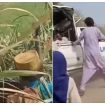 رحیم یار خان: ڈاکوؤں کی فائرنگ سے زخمی کسان چل بسا، مرنیوالوں کی تعداد 6 ہوگئی