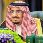 شاہ سلمان کی زیرصدارت سعودی کابینہ کا اجلاس، پاکستان سے متعلق اہم فیصلہ