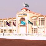 پی ٹی آئی احتجاج، اڈیالہ جیل کے اطراف خصوصی سکیورٹی پلان نافذ