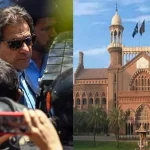 توشہ خانہ کیس: عمران خان کی عبوری ضمانت خارج، نیب نے جیل میں گرفتاری ڈال دی