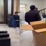 پرویز اور مونس الٰہی کی شوگر ملز کا منی لانڈرنگ میں ملوث ہونیکا انکشاف، ریکارڈ ضبط