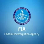 شناختی کارڈز کے غیر قانونی اجراء کیس میں بڑی پیشرفت، نادرا کے 4 افسران گرفتار