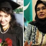 جیل کے کمرے کی چابی کھو گئی ڈاکٹر فوزیہ کی بہن عافیہ صدیقی سے ملاقات نہ ہو سکی..
