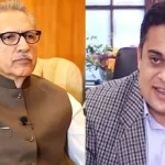 صدر مملکت نے احد چیمہ کو مشیر کے عہدے سے ہٹانے کی منظوری دے دی