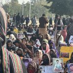گورنر بلوچستان کے بلوچ یکجہتی کونسل مظاہرین سے مذاکرات