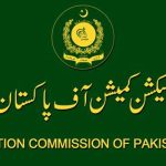 بلے کا نشان، الیکشن کمیشن عدالتی حکم پر ردعمل کے بارے میں کوئی فیصلہ نہ کرسکا